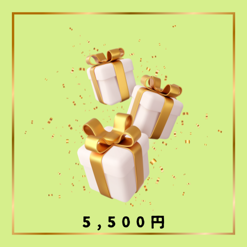 12月公演・舞台「美しきもの」:5500円コース