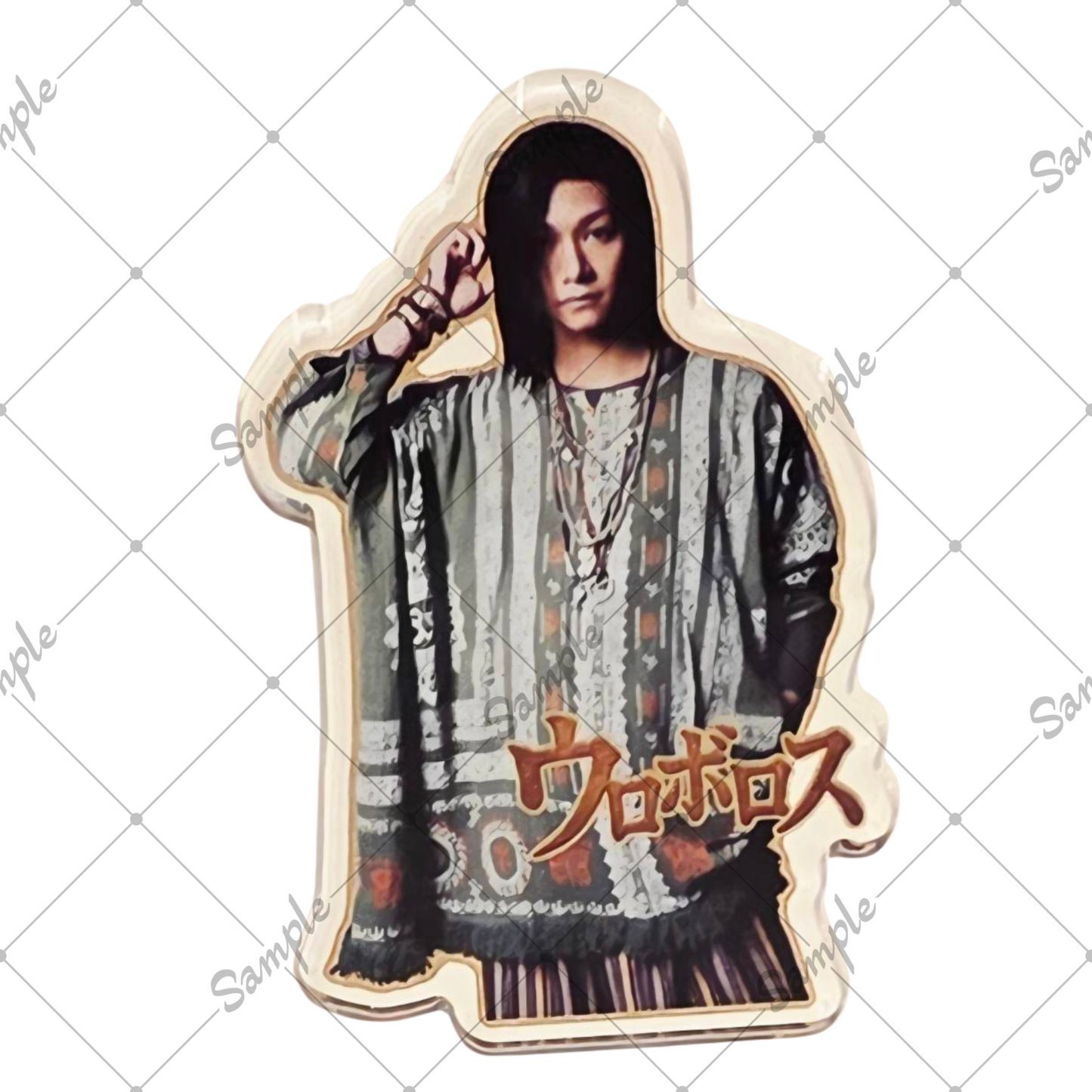 10月公演・舞台「ウロボロスー警察ヲ裁クハ我ニアリー」：アクリルステッカー