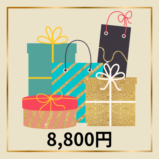 5月公演・舞台「楽屋」：8,800円コース